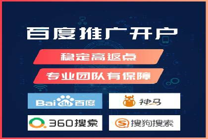 精准营销的典范：信息流广告在电商平台的实践案例